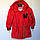 Куртка-парка дитяча зимова 3 в 1 для дівчинки 5-9 років, червоного кольору, фото 3