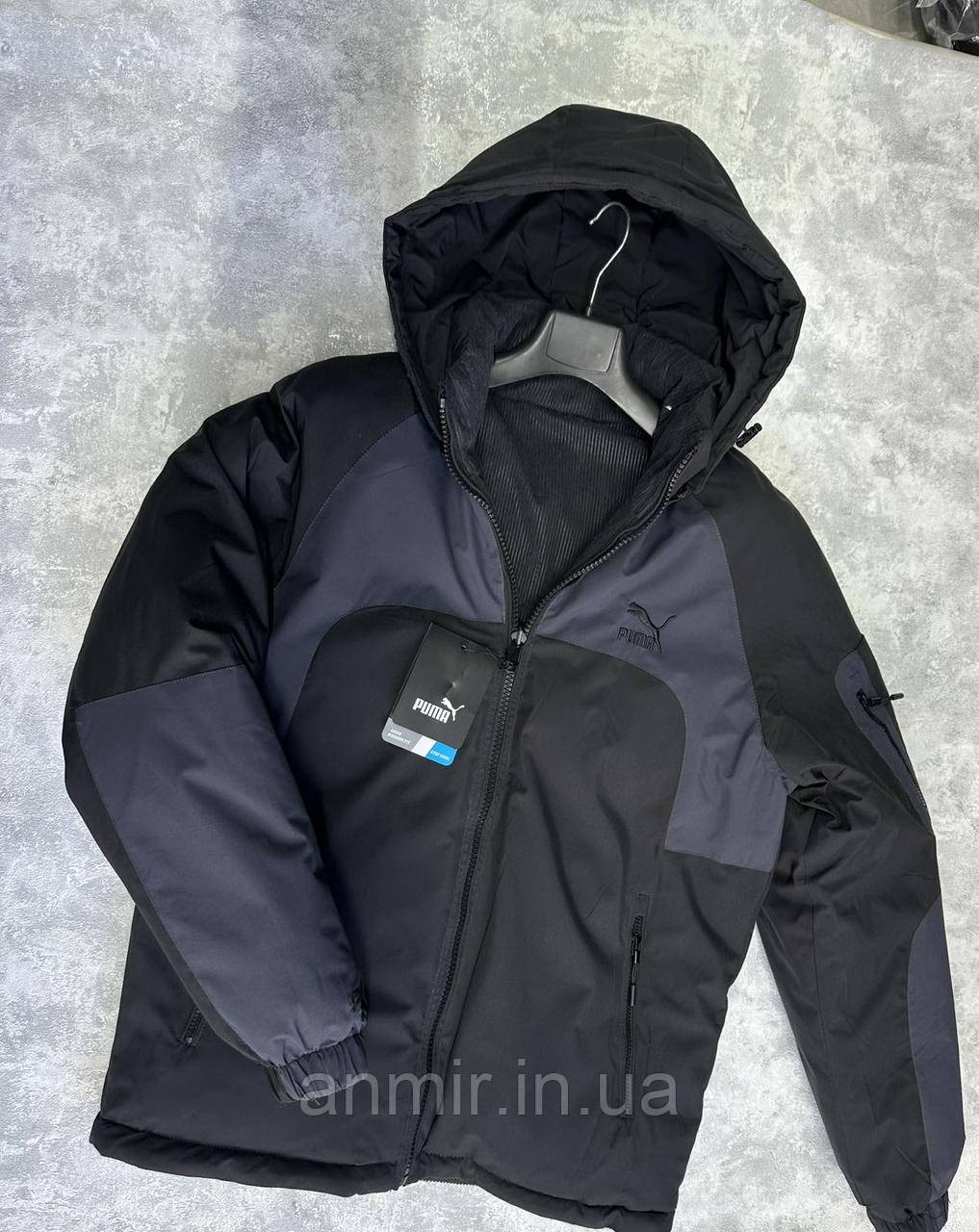 Чоловіча куртка зимова двостороння пряма PUMA норма 48-56, чорна із синім