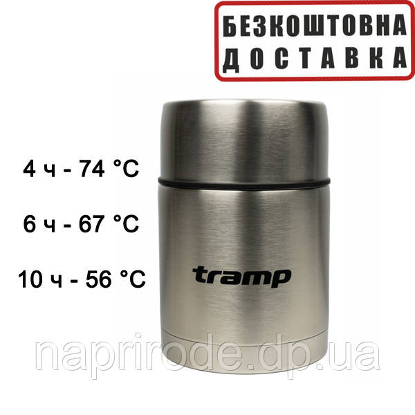 Термос Tramp харчовий із широким горлом 0,7 л UTRC-078, фото 1