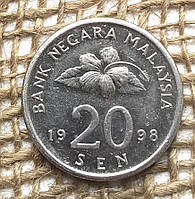20 сенiв 1998 року. Малайзiя