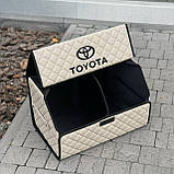 Органайзер у багажник на магніті з логотипом Toyota з екошкіри, бежевий, 50 см, сумка в багажник, фото 4