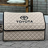 Органайзер у багажник на магніті з логотипом Toyota з екошкіри, бежевий, 50 см, сумка в багажник, фото 3