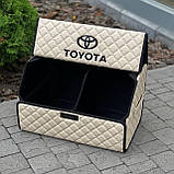 Органайзер у багажник на магніті з логотипом Toyota з екошкіри, бежевий, 50 см, сумка в багажник, фото 2