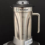 Блендер Hurakan HKN-HBH2000S, фото 9