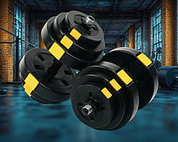 Гантелі розбірні Besport PowerPro 2х18,5 кг