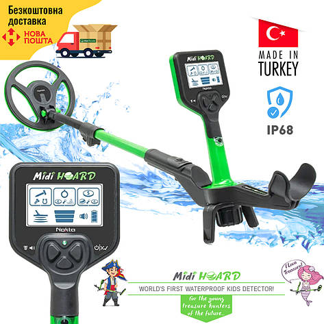 Металошукач Nokta Makro Midi Hoard - Офіційна гарантія! Захист: IP68 Дитячий металошукач, фото 1