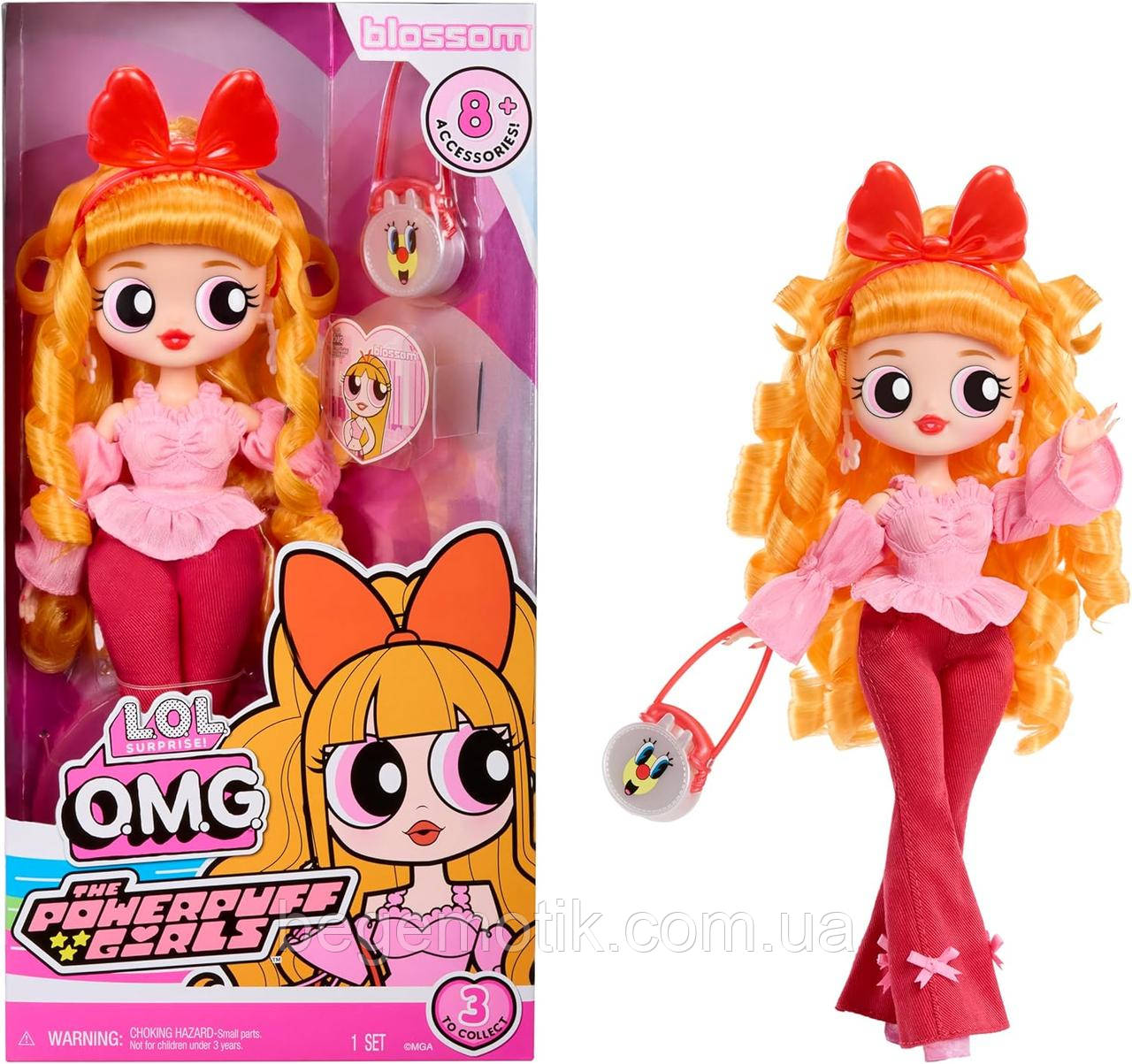 Набір із великою лялькою ЛОЛ ОМГ Суперкрошка Блоссом LOL Surprise OMG The Powerpuff Girls Doll — Blossom