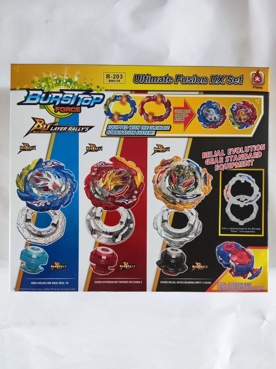 Блейд b203 (155 см), фото 1