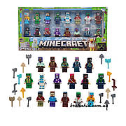 Набір ігрові фігурки Майнкрафт 16 героїв зі зброєю чоловічки Minecraft