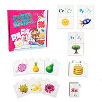 Пазли Dankotoys