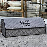 Органайзер у багажник з логотипом Audi з екошкіри, сірий, 80 см, складаний органайзер у багажник, фото 4