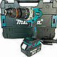Набір Makita 2в1 (36V, 5AH) безщітковий, Шуруповерт Makita DTW 485, гайковерт Makita DTW 301, фото 5