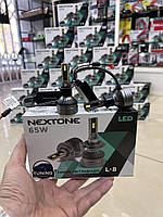 Nextone LED L8 H1 65W 6000K 14000 Lm 12-32В Дуже яскраві, потужні світлодіодні LED лампи для авто