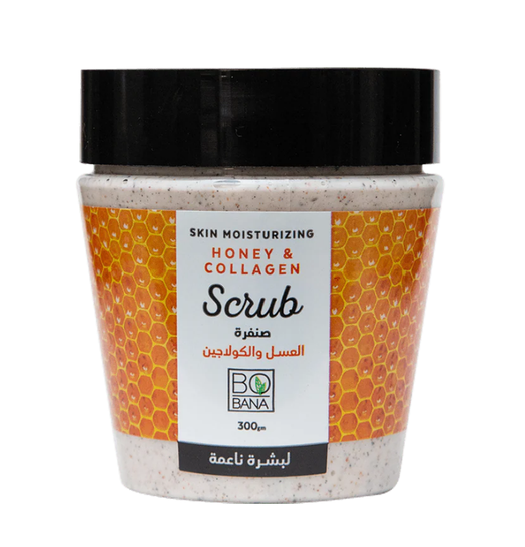 BOBANA Scrub Honey & Collagen Скраб з медом і колагеном, 300 мл., Єгипет, фото 1