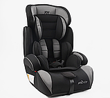 Автокрісло Joy 55890 дитяче універсальне 1-2-3 (9-36 кг, 1-12 р) з бустером, фото 4