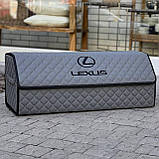 Органайзер у багажник з логотипом Lexus з екошкіри, сірий, 80 см, автоорганайзер, фото 2