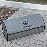 Органайзер у багажник з логотипом Lexus з екошкіри, сірий, 80 см, автоорганайзер, фото 5