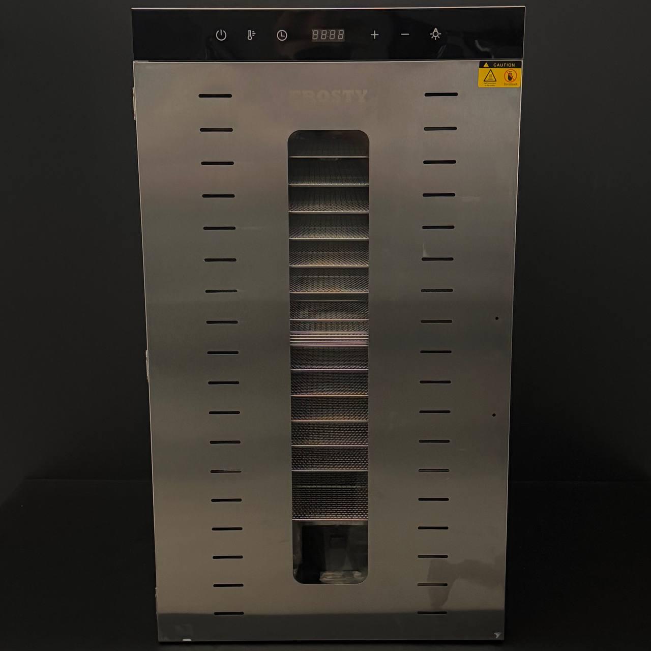 Дегідратор Frosty FFD-20H