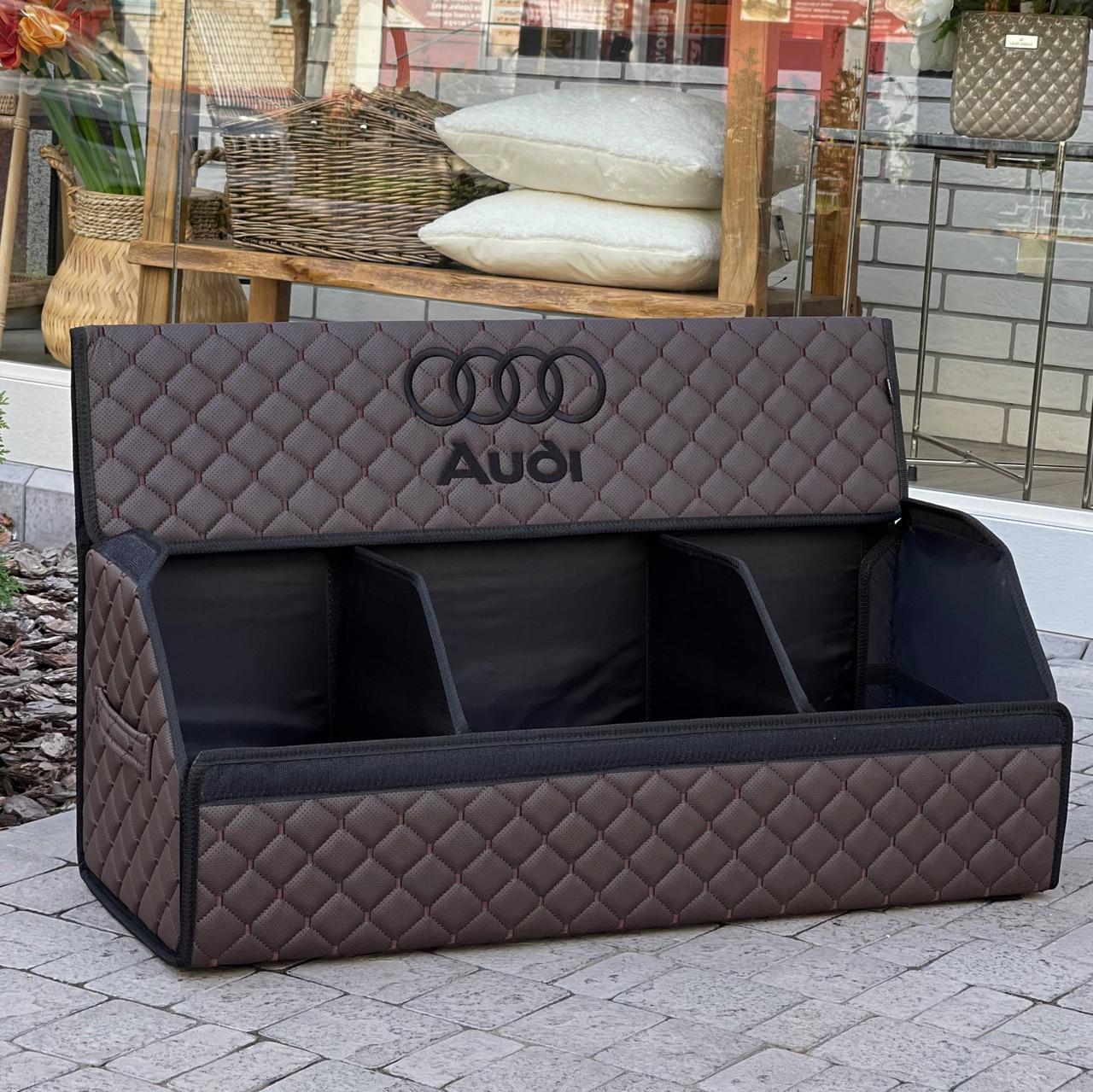 Органайзер у багажник з логотипом Audi з екошкіри, коричневий, 80 см, складаний органайзер у багажник, фото 1