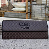 Органайзер у багажник з логотипом Audi з екошкіри, коричневий, 80 см, складаний органайзер у багажник, фото 3