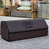 Органайзер у багажник з логотипом Audi з екошкіри, коричневий, 80 см, складаний органайзер у багажник, фото 4