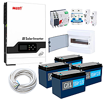 Комплект резервного живлення Must Рower PV18-5048 5000W (АКБ 4 х GEL 1200Wh)