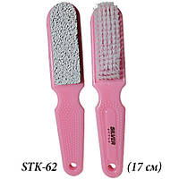 Тертка для п'ят (17 см) STK-62