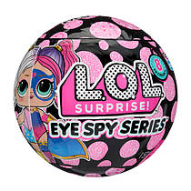 Лялька Лол набір сюрприз Загадкові подружки LOL Surprise Eye Spy Series Tots Dolls