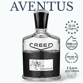 Чоловіча парфумована вода Сreed Aventus 100 (Крід Авентус) с нотами ананаса, бергамота, дыма и кожи. Невероятная стойкость. Премиа