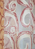 Комплект гардин до підвіконня Firanka Завитки 200см молочний з теракотовим (73_2к), фото 3