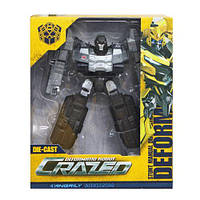 Трансформер "Прайм", сірий