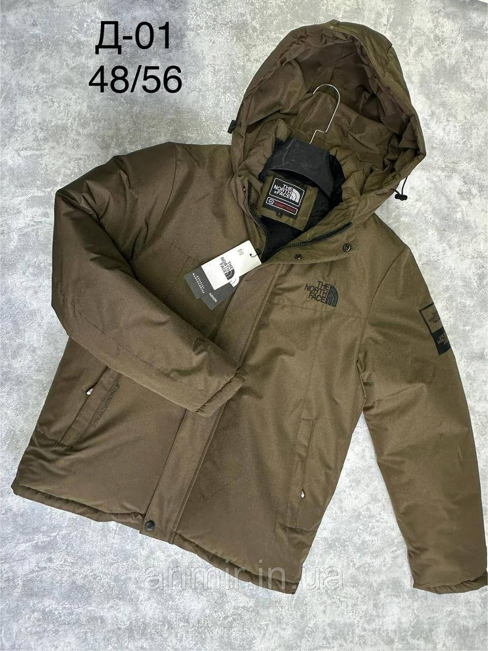 Зимова чоловіча куртка пряма TNF норма 48-56, колір світло-коричневий