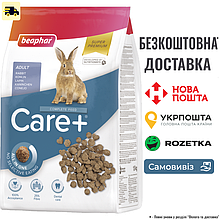 Корм для кроликів Beaphar Care+ Cuni супер-преміум класу, 700 г