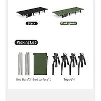 Ліжко складане Naturehike XJC08 CNK2550WS020, поліестер, алюміній, чорний, фото 3