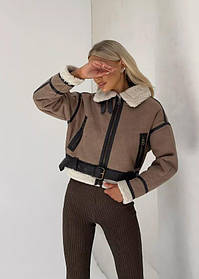 Дублянка жіноча