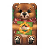 2026 Подарунок Новорічний Рошен (Roshen) №12 Ведмедик 426г, фото 2