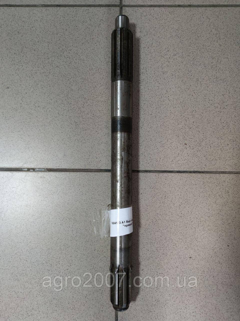 Вал зчеплення ЮМЗ прямий 75-1604113 (ЗАВОД), фото 1