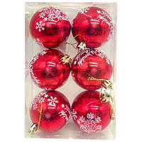 Новорічні прикраси, 6 штук, кульки, D = 6 см, у слюді