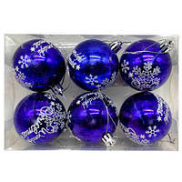 Новорічні прикраси, 6 штук, кульки, D=6 см, у слюді