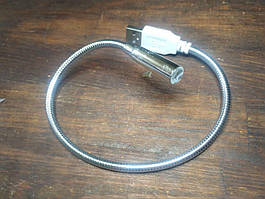 USB ліхтарик на гнучкій ножці