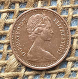 1/2 пеннi 1971 року. Велика Британiя, фото 2