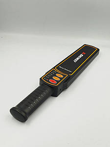 МЕТАЛОШУКАЧІ