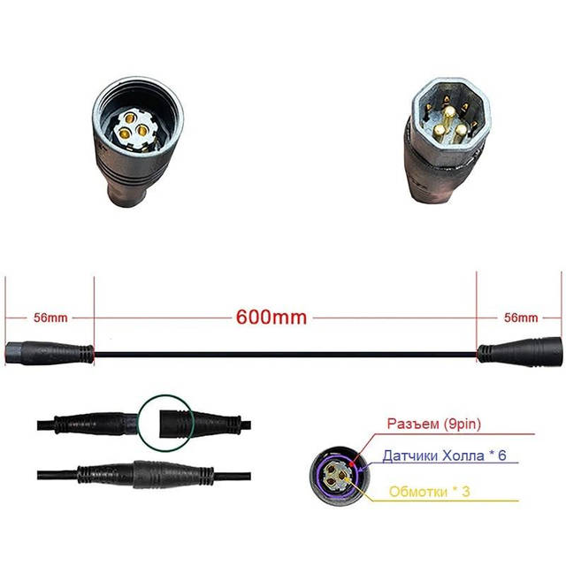 Качественный Заспицованное мотор-колесо MXUS XF40 48В 800Вт Н30