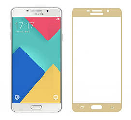 Full Cover захисне скло для Samsung Galaxy A3 2016 (A310) - Gold