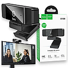 WEB камера Hoco D100, фото 2