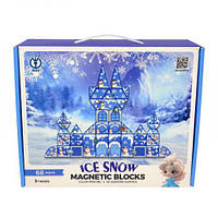 Конструктор магнітний 68 деталей, у коробці