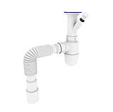 Сифон OPTIMUM 11/2| *40 для умивальника та мийки з відведенням для прання машини та гофр.40*40/50 OPTI-13043, фото 2