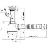 Сифон OPTIMUM 11/2| *40 для умивальника та мийки з відведенням для прання машини та гофр.40*40/50 OPTI-13043, фото 8