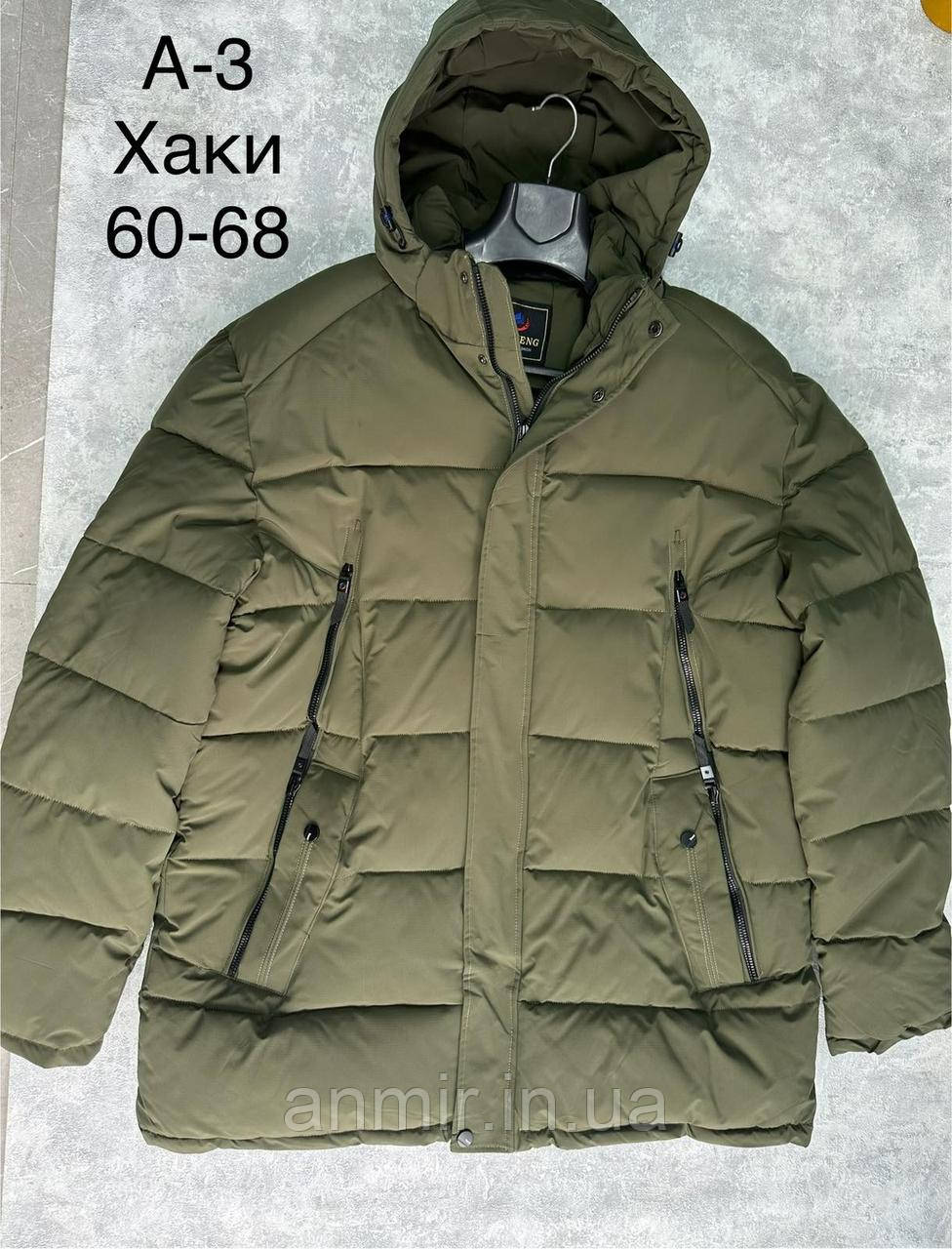 Зимова чоловіча куртка стьобана пряма батальна 60-68, колір хакі