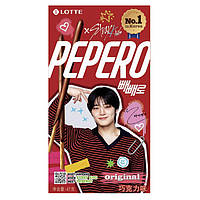 Бісквітні палички Pepero x Stray Kids I.N Шоколадна глазур 47 г.